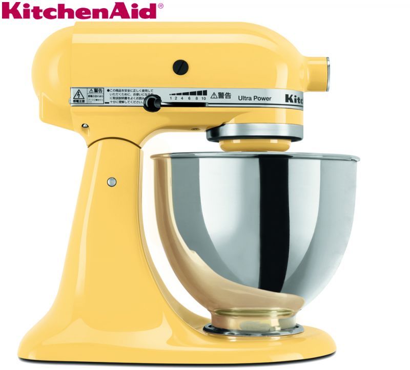 Kitchen Ikesho Kitchen Ikesho